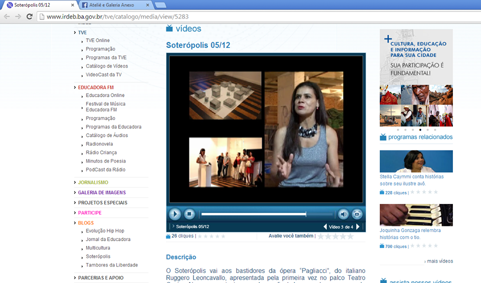 1017036_417594465036308_421784549_n